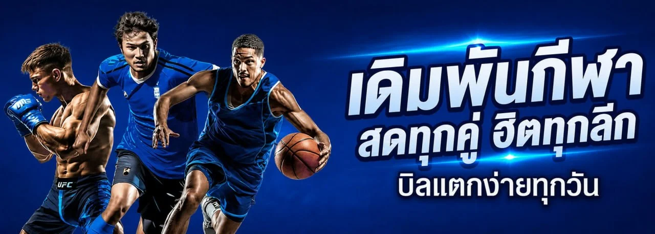 เกมสล็อตยอดนิยมบน mutelu999 จากค่ายชั้นนำ สล็อตแตกบ่อย
