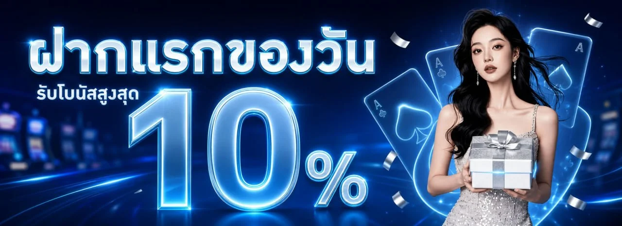 Mutelu999 สล็อตออนไลน์ ทางเข้าเล่น ทดลองเล่นฟรี
