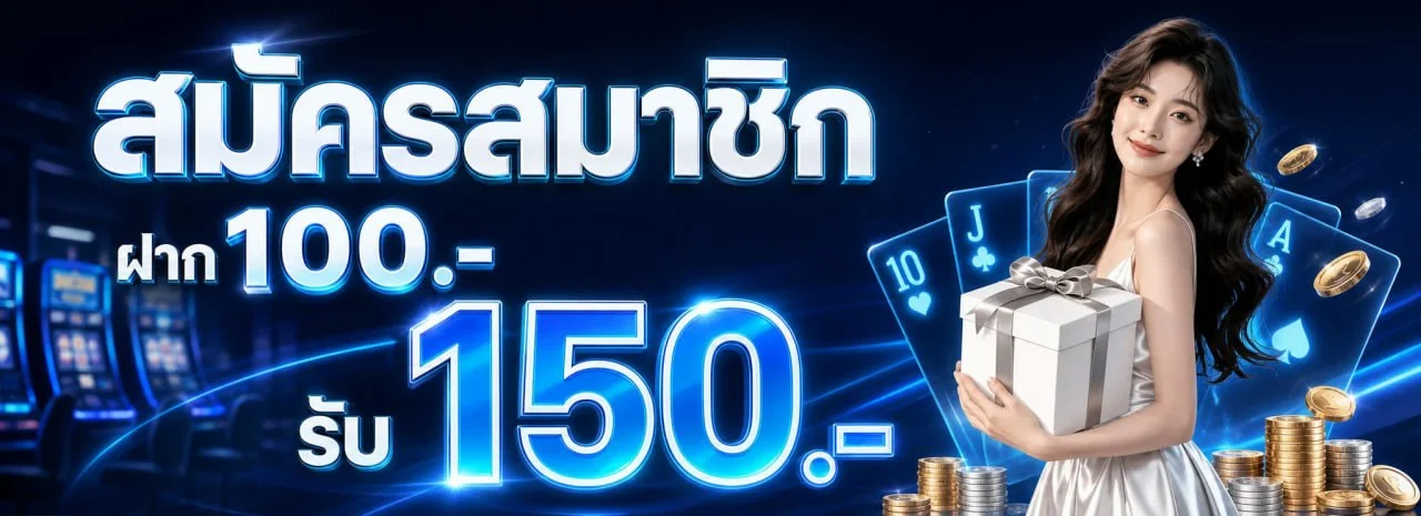 Mutelu999 สล็อตออนไลน์ ทางเข้าเล่น ทดลองเล่นฟรี